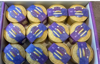 Squishy Dumpling Packaging