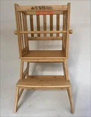 Front of product