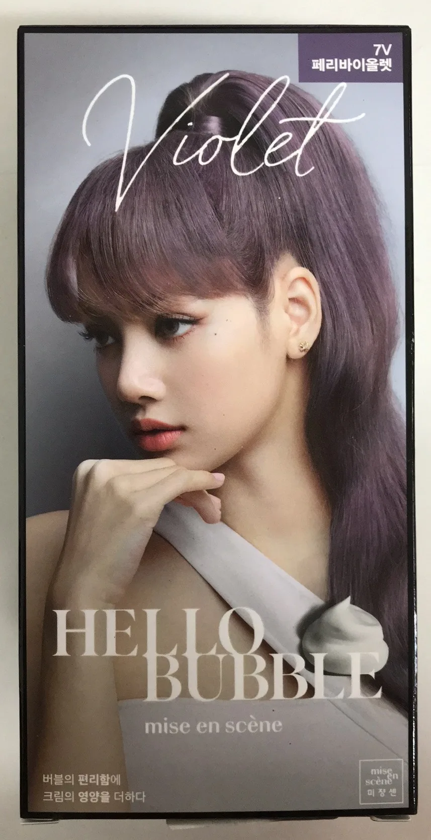 Mise en scéne Hello Bubble Foam Hair Colour