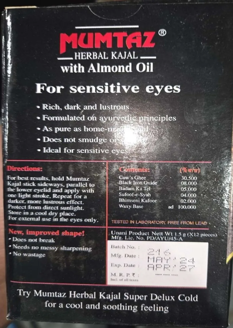 Image 1: Front of product packaging (Mumtaz)