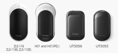 Image 1: Recalled OCOOPA Rechargeable Hand Warmers - models