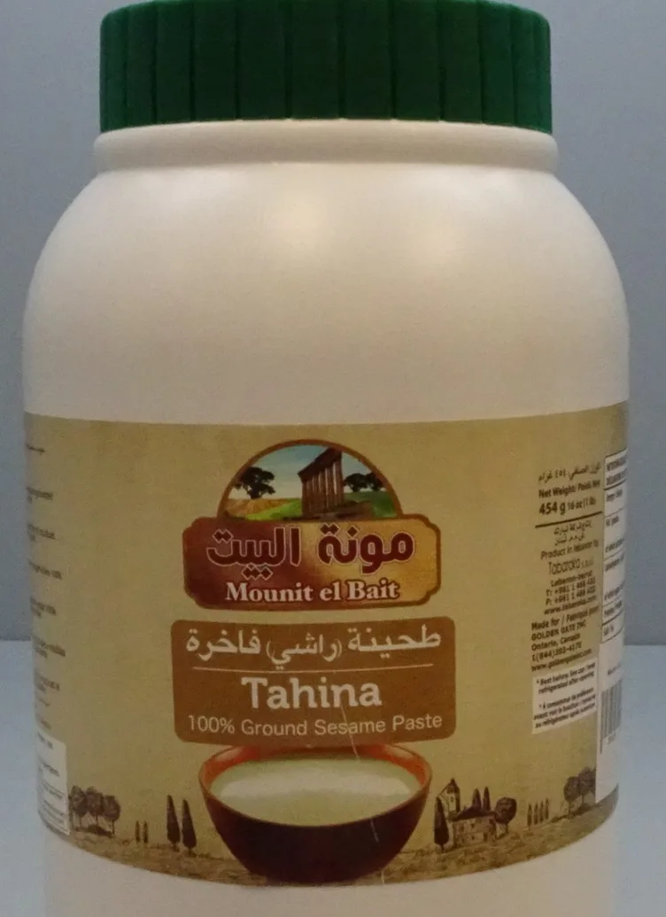Tahina